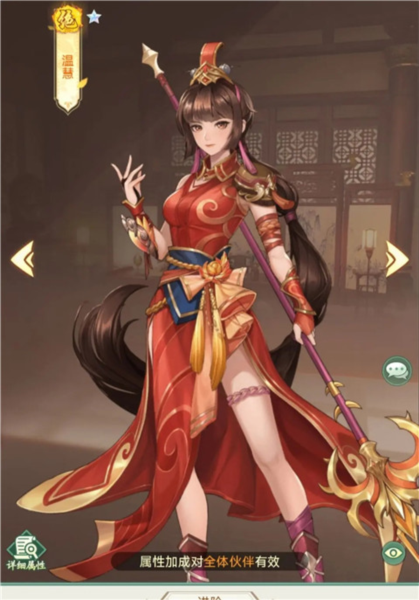 前期卡牌推荐配图1