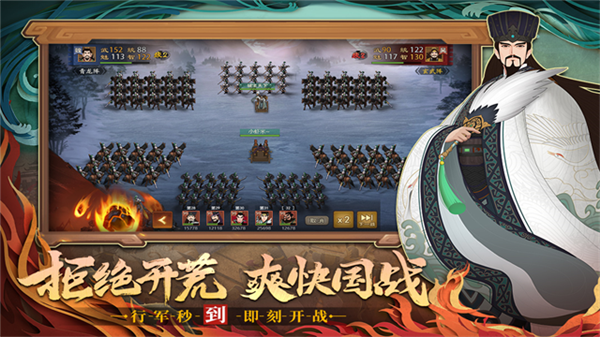 城主天下可乐平台官方版宣传图