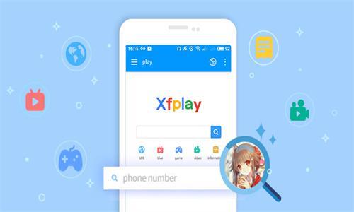 xfplay播放器