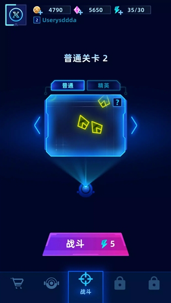 霓虹防御内置菜单版宣传图