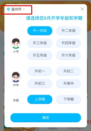 纳米盒10