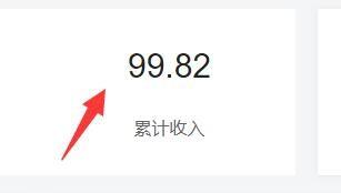 西瓜视频免费追剧