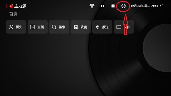 接口使用方法配图1