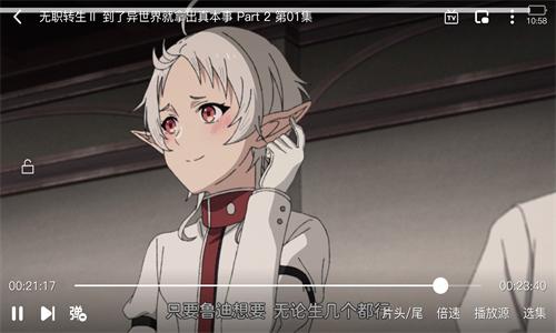 jocy2025nte囧次元