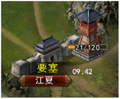 建筑系统攻略配图4