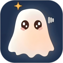 幽光app 官方版v1.8.4