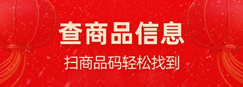 手机淘宝2023最新版本功能介绍