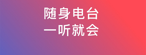 92外语app软件特色