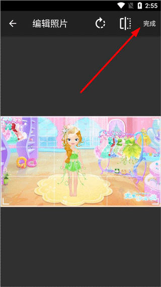 AI智能修复老照片图片5