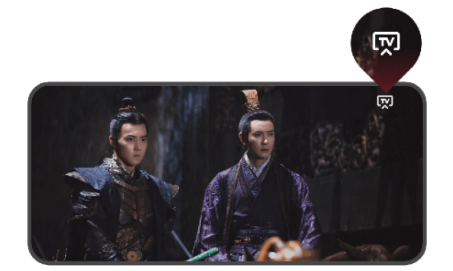 如何投视频到电视配图2