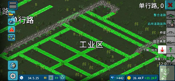 不堵车规划秘诀配图4