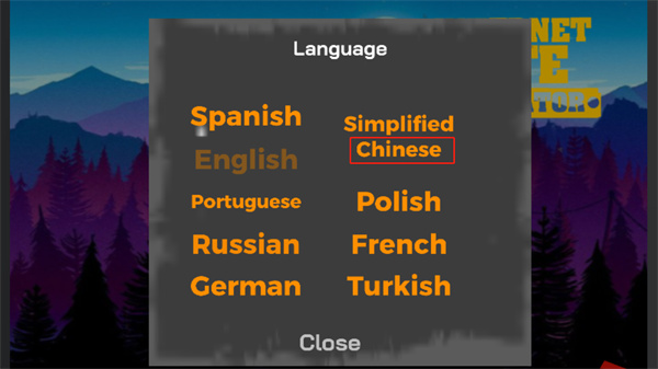 网吧模拟器国际版(Internet Cafe Simulator)