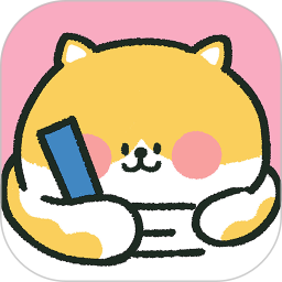 喵喵记账app 绿色版v5.1.0