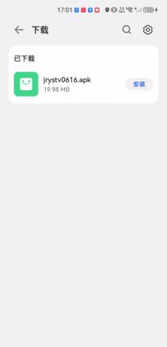 今日影视大全免费追剧