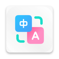 小爱翻译 安卓版v5.11.1.40