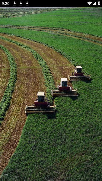 天下农事app宣传图