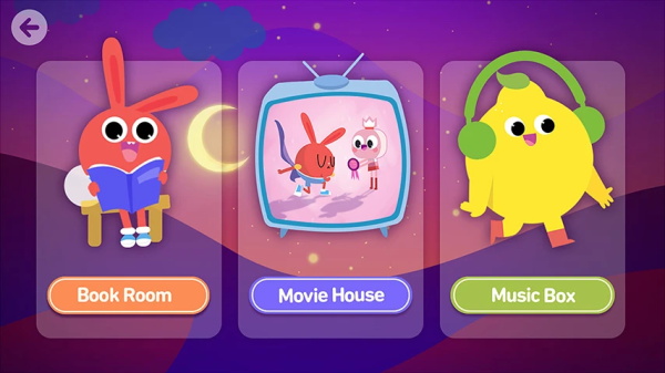 励步云学习app软件功能