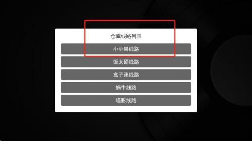 小苹果影视盒子最新免费版