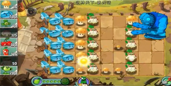 28关怎么过配图9