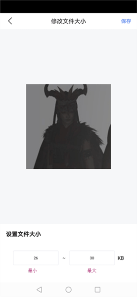 怎么审核照片配图3