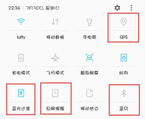 机锋论坛手机版