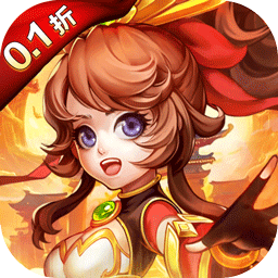 霸气英雄0.1折免费版 安卓版v1.0.0