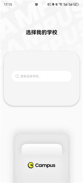 使用教程配图1