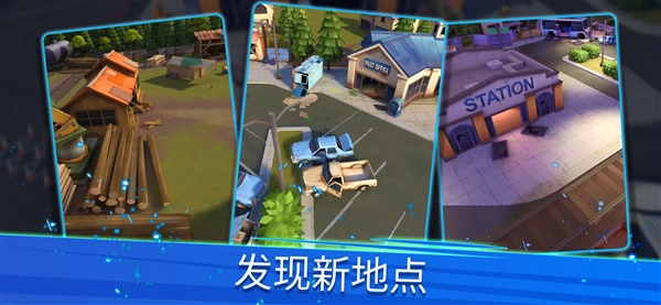 僵尸末日生存手机版宣传图