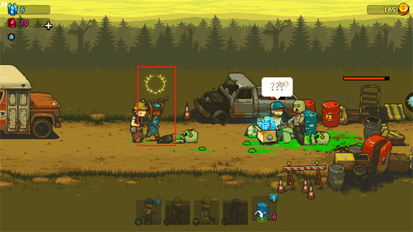 怎么得高分配图2