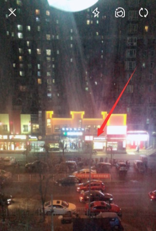 如何赚钱流程配图5