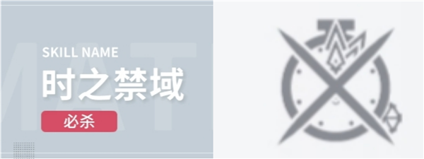 探索员「诗」养成攻略配图4