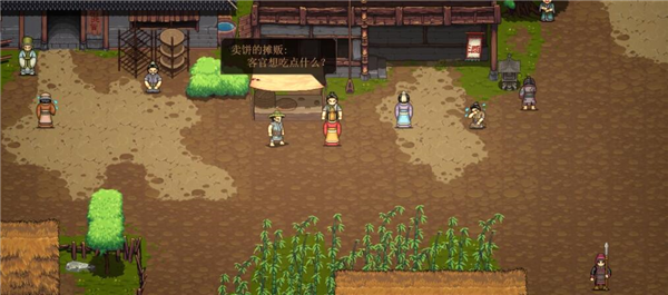 困难模式玩法攻略配图2