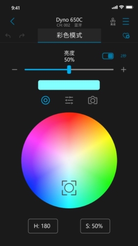 NANLINK app宣传图
