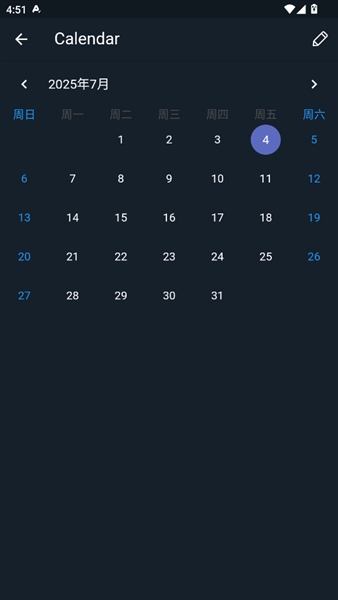 TwiNote日记软件宣传图