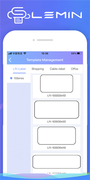乐敏云打印宣传图3