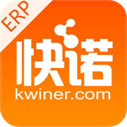 快诺供应链app 正式版v1.35.0