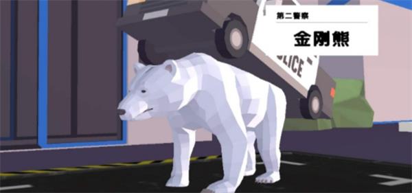 非常普通的鹿中文版