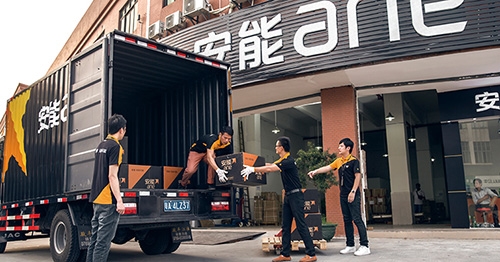 掌上安能手机客户端软件优势