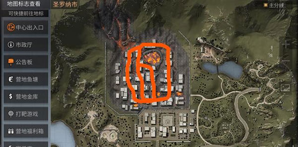 圣罗纳市探索宝箱攻略配图6