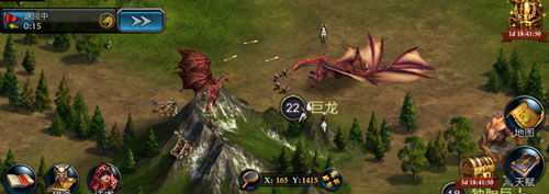 资源获取攻略配图3