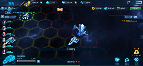 女神星球无限金币钻石满V版基因角色及阵容推荐1