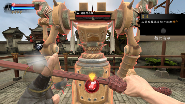 游戏怎么玩配图4