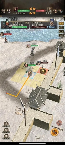 如何无损刷寿春配图4