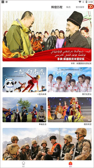 Koznak使用教程图片4