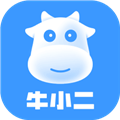 牛小二招聘