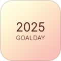 GoalDay免费版