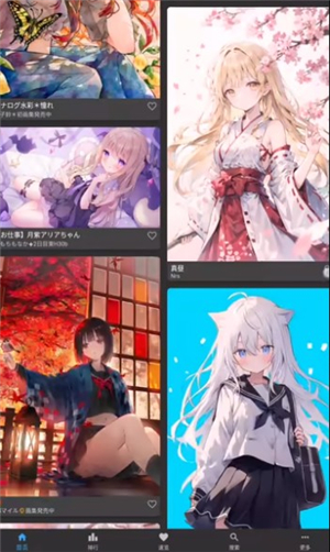 怎么下载原图配图2