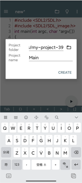 基本使用指南配图3