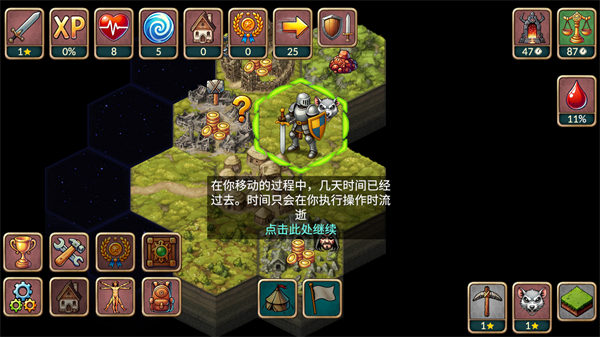 新手入门指南13