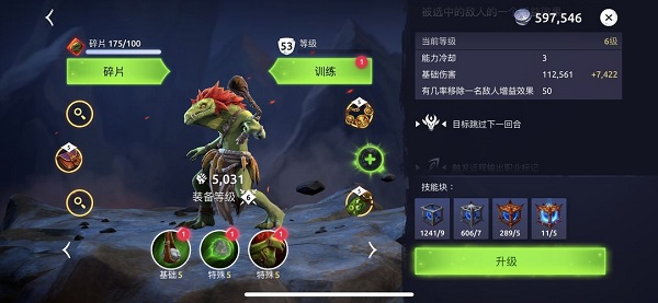 标记有什么用配图10